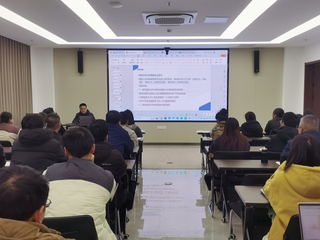 工程部宣講1.jpg